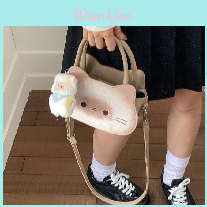 Cartoon Small Cat Pu Crossbody Bag For Girls Daily Use And School Commuting