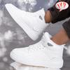 Winter cotton shoes snow boots keep warm