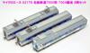 MicroAce N Gauge Hokuso Railway 7000 Series 7004 Train Set 8 Car Set Railway Model Train A2176