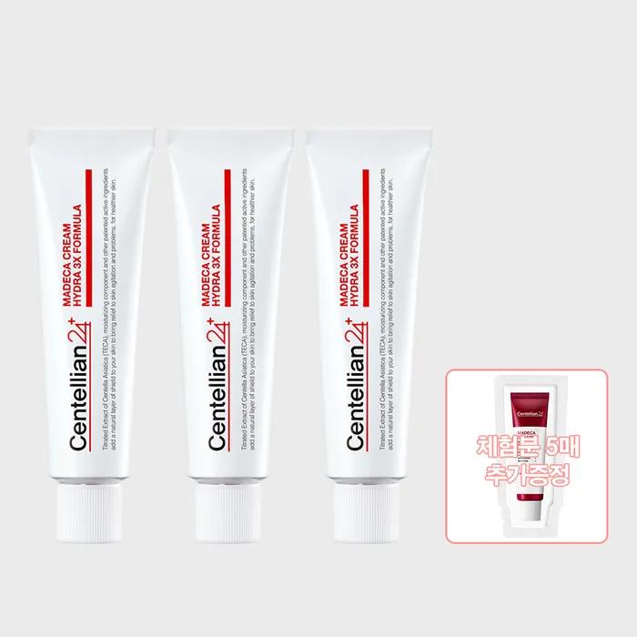 Madeca Cream Hydra 3X Formula 50ml X 3 + 1ml X 5