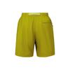 Nike ACG Casual Shorts Men's Moss CZ6705-390
