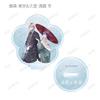 TV Anime "My Happy Marriage" Original Illustration of Ayumi Watercolor Ver. Trading Acrylic Stand Box of 10