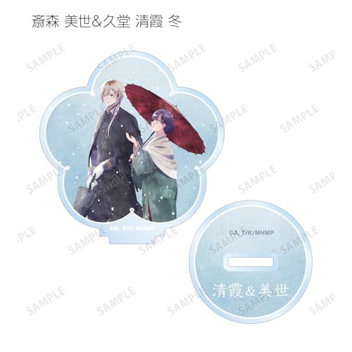 TV Anime "My Happy Marriage" Original Illustration of Ayumi Watercolor Ver. Trading Acrylic Stand Box of 10