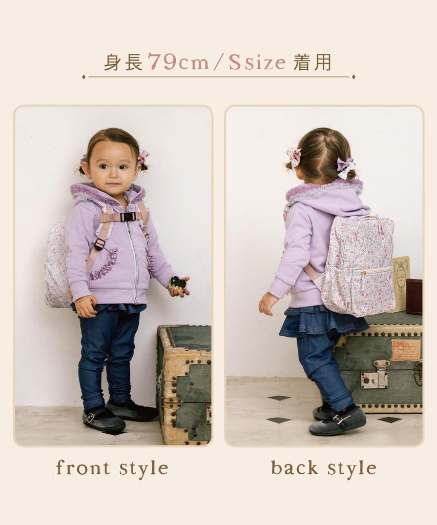 Panpantutu Backpack Sanrio Girls Elementary School Kindergarten School Trips [panpantutu] Water-Repellent Multi-Pocket (My Melody, Small)