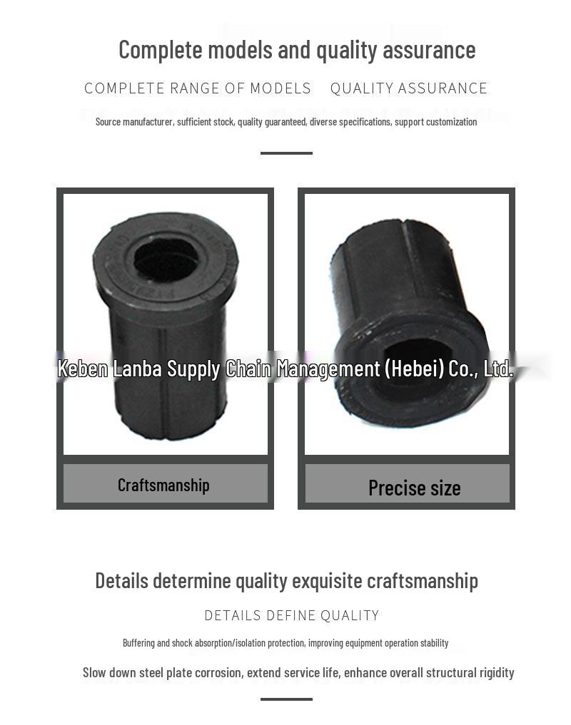 Rear Steel Plate Rubber Sleeve Bushing for Foton Tunland
