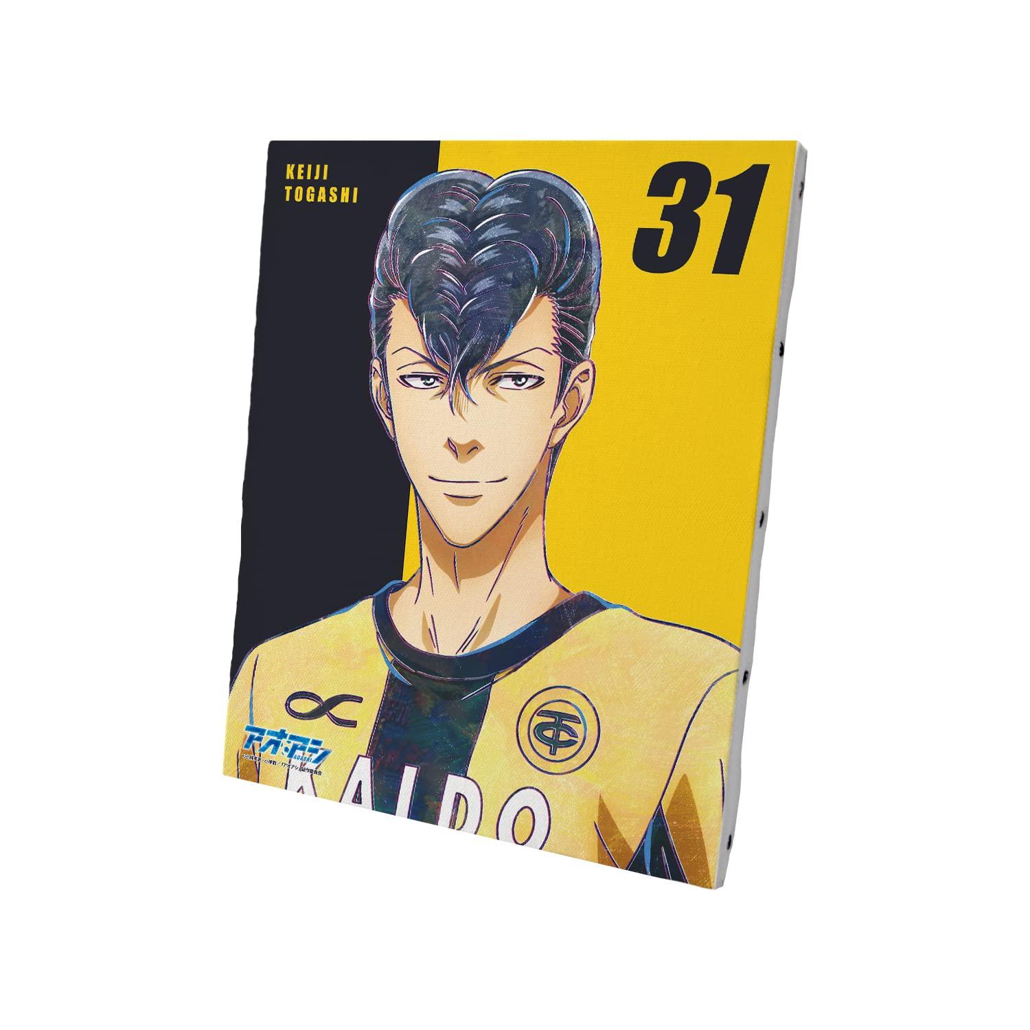 Аоаси от Кейдзи Тогаси Ани Арт Холст