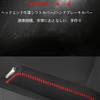RuiMi Red Leather Parking Brake Protective Side Brake Cover Universal Premium Protective Stain Resistant