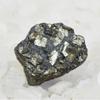 Natural Pyrite Loose Gemstone 30.75 Ct Hard Cleavage Crystal Rough for Lapidary and Gem Collections