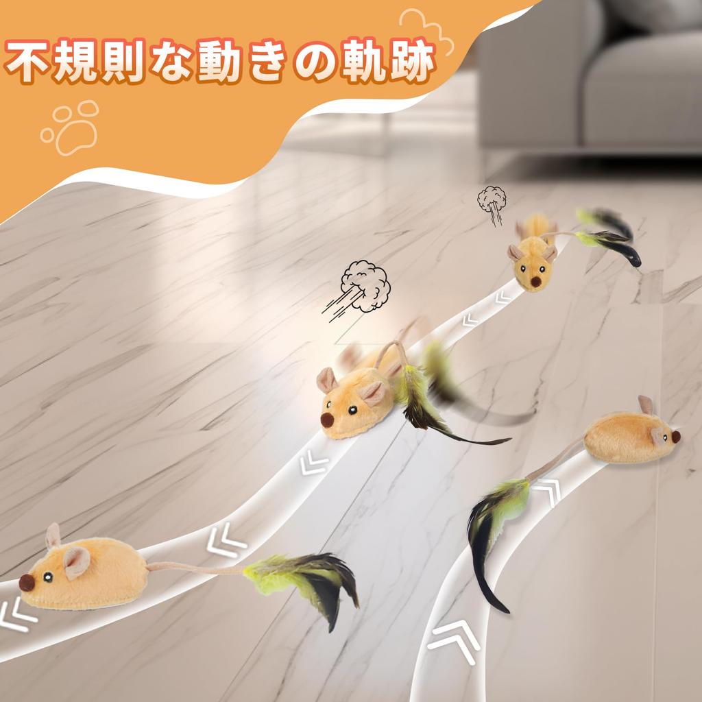 Canplus Cat Electric Interactive Irregular Obstacle Avoidance Natural Mouse LED Light USB Easy Lack of Exercise for Relieve Satisfy Indoor and Outdoor
