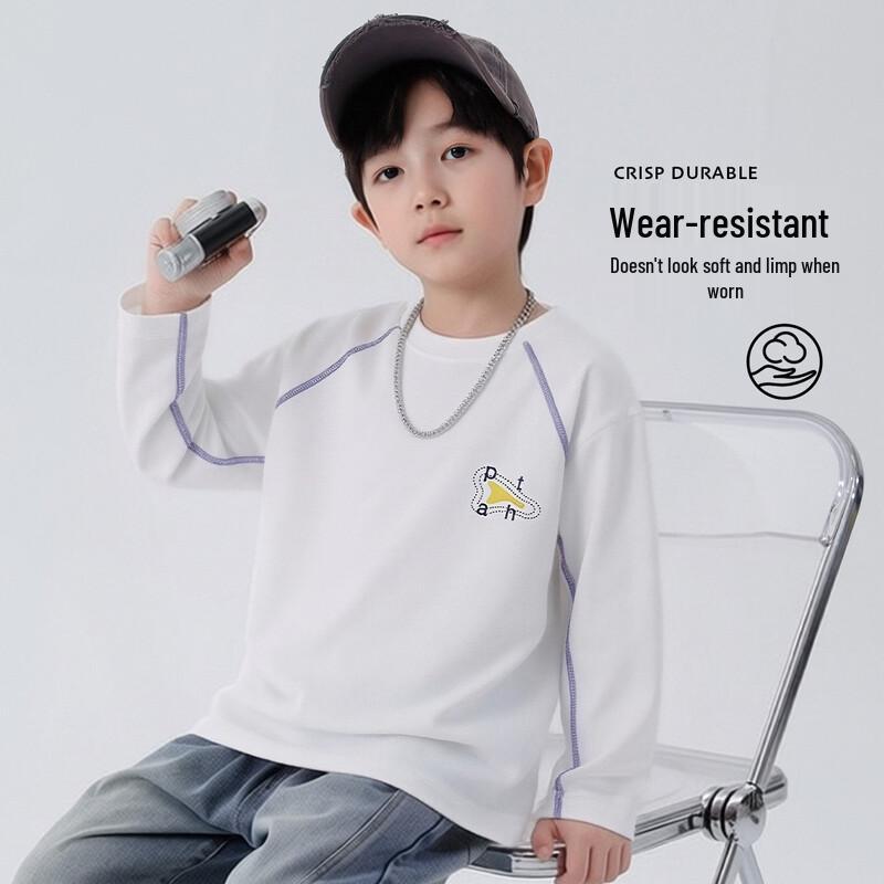 Children's Long-Sleeve Sports T-Shirt