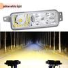 FAW Jiefang TianV Long VH New HanV TuV LuV LED Super Bright Fog Lamp Assembly