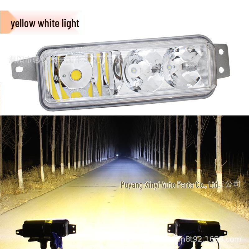 FAW Jiefang TianV Long VH New HanV TuV LuV LED Super Bright Fog Lamp Assembly