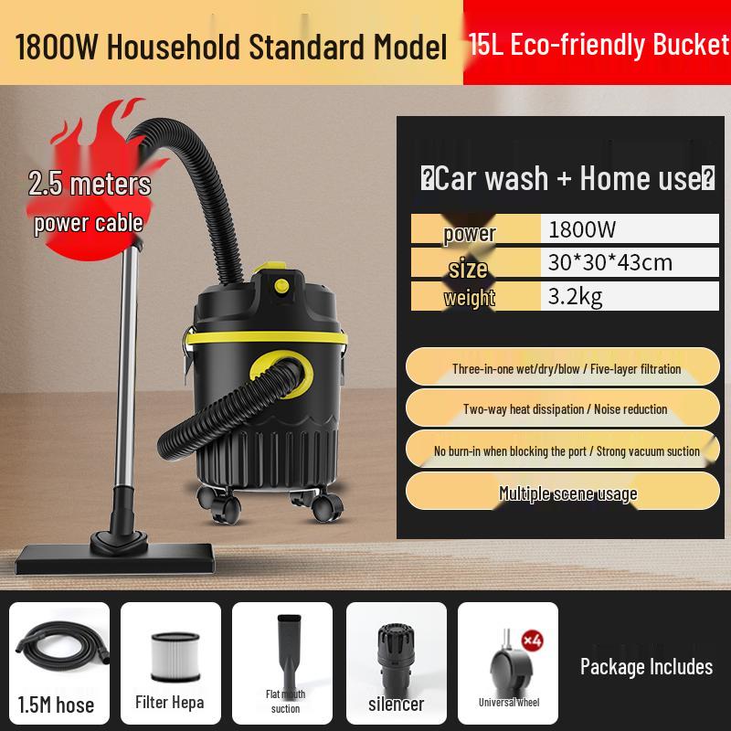 Промышленный пылесос высокой мощности: Большая мощность всасывания, Влажная/сухая уборка, Очистка автомобиля и ковров, Герметизация швов