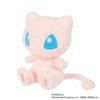 Sekiguchi Pokemon Fluffy Petite Mew 672189 H15 X W11 X D9