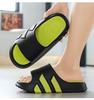 Eva Slippers for Men Summer Indoor Bathroom Slide Slippers Thick Sole Non-Slip Home Slippers Outdoor Couple