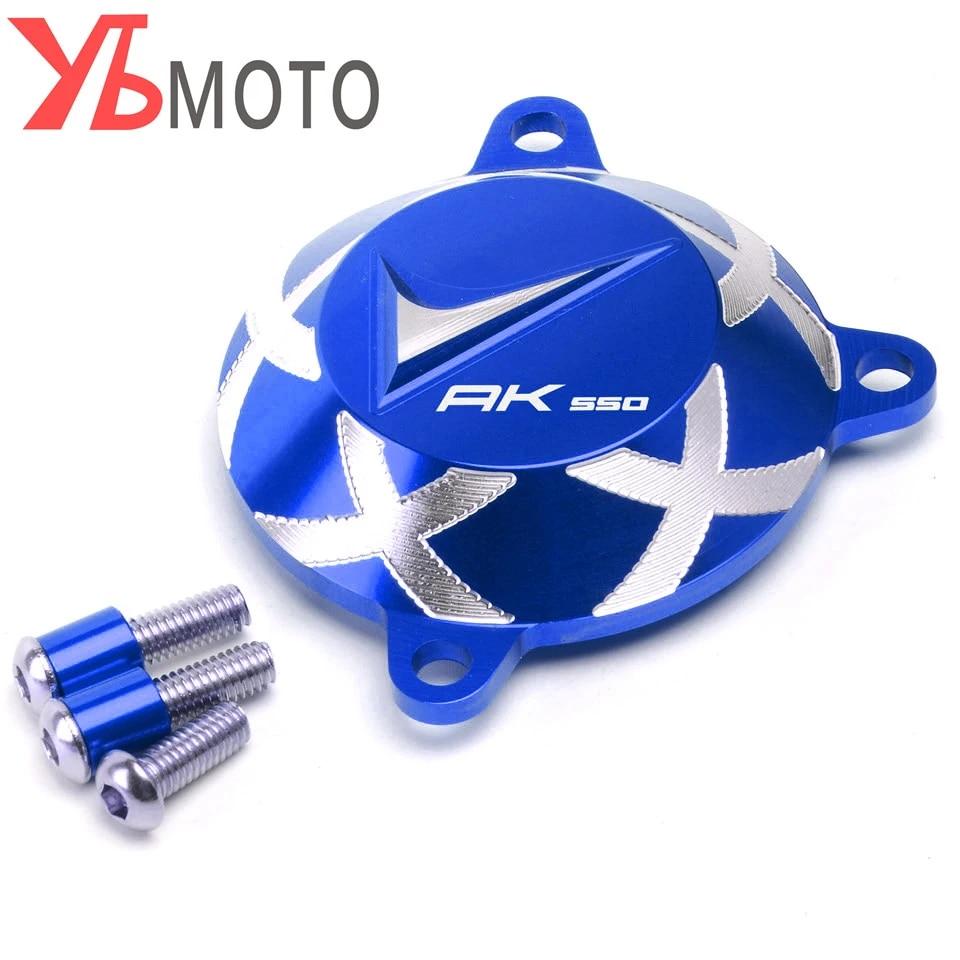 

С логотипом AK550 Мотоцикл с ЧПУ передняя крышка отверстия рамы боковая защита двигателя крышка приводного вала для KYMCO AK 550 2017-2022 синий