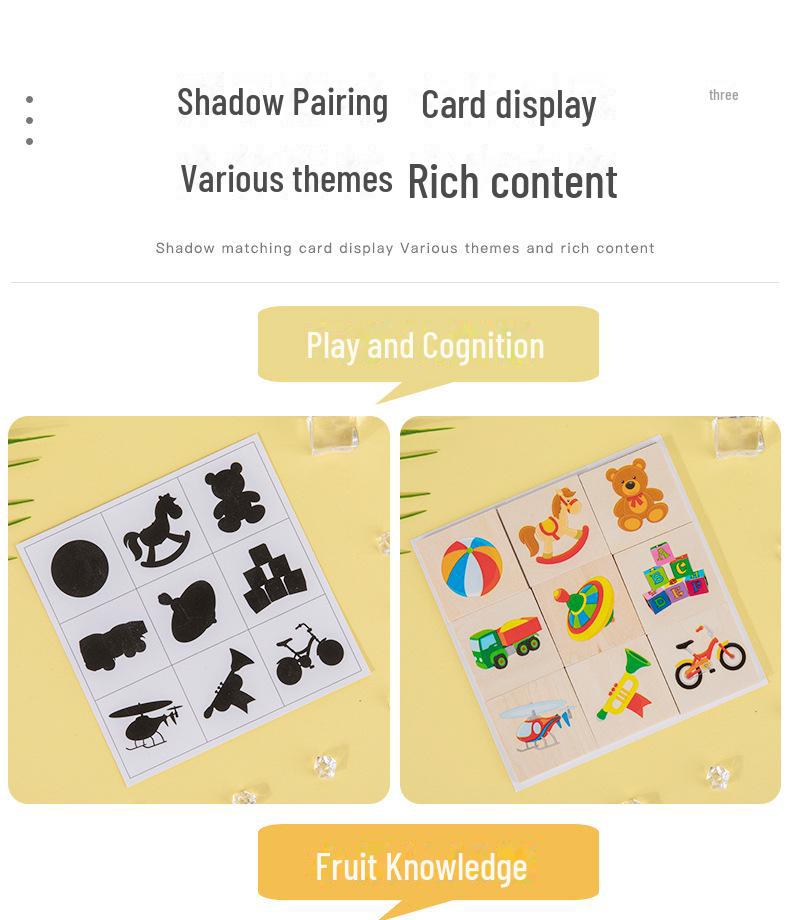 CPC CE Shadow Matching Wooden Puzzle: Early Education Toy for Young Children