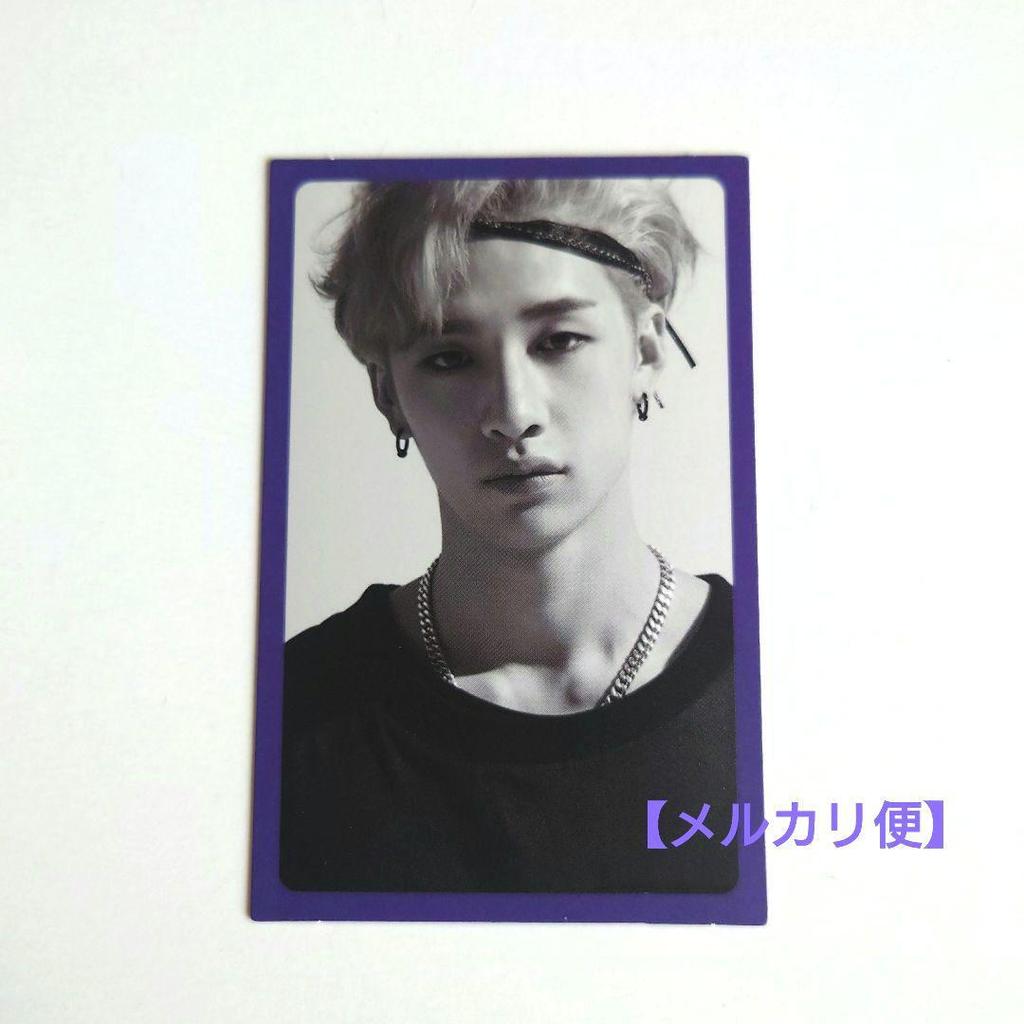 [USED] Stray Kids Limited Edition Purple Frame Bang Chan Trading Card Rare