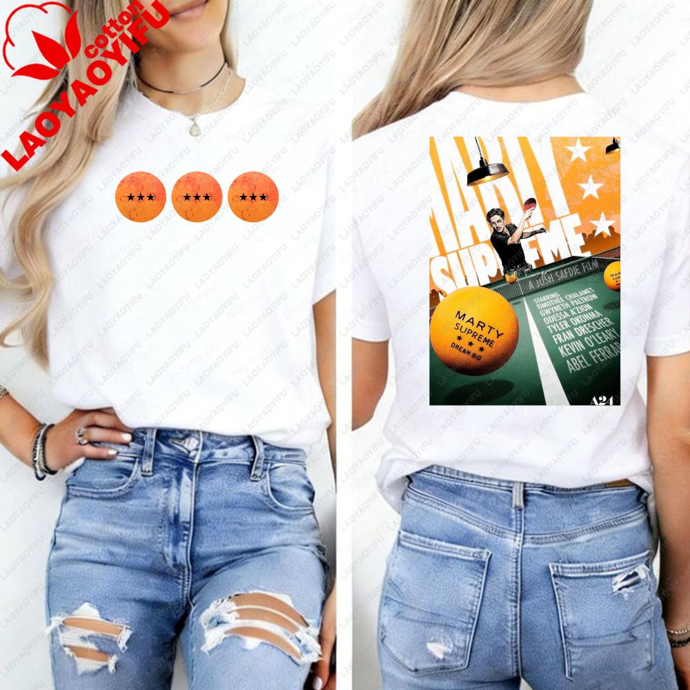 Marty Supreme Timothée Chalamet Unisex T-Shirt Ultimatives Pickleball-Showdown Entfessle die Kraft des Spielfelds mit diesem Crossover-T-Shirt
