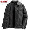 Hengyuanxiang Men's Lambskin Leather Jacket