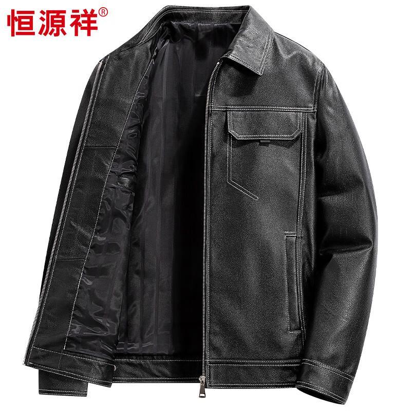Hengyuanxiang Men's Lambskin Leather Jacket