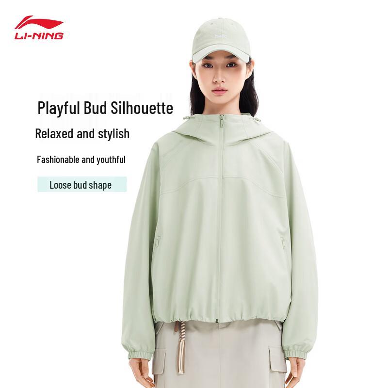 Li-Ning Women s Windproof Water-Repellent Hooded Jacket XL