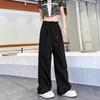 Unisex Japanese Retro Wide-Leg Pants - Autumn 2054 Collection