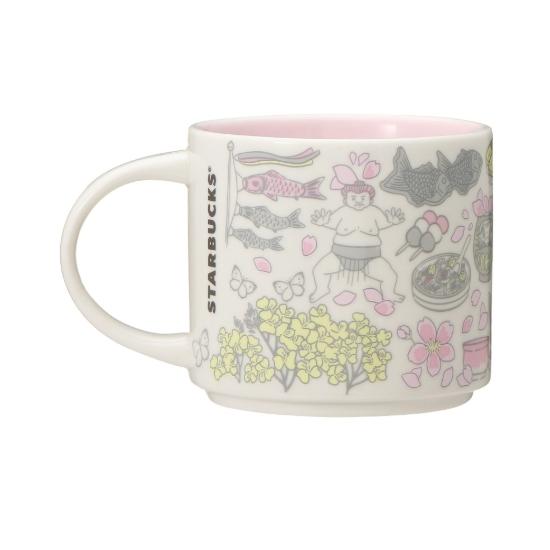 Starbucks Giappone Serie 'Ci Sono Stato' Tazza GIAPPONE / GIAPPONE Primavera / OSAKA 414 ml / 14 fl.oz (3 Opzioni}