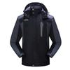 New Spring and Autumn Couples Jacket Men's Plus-velvet Jacket Windproof Single-layer Jacket Large Size