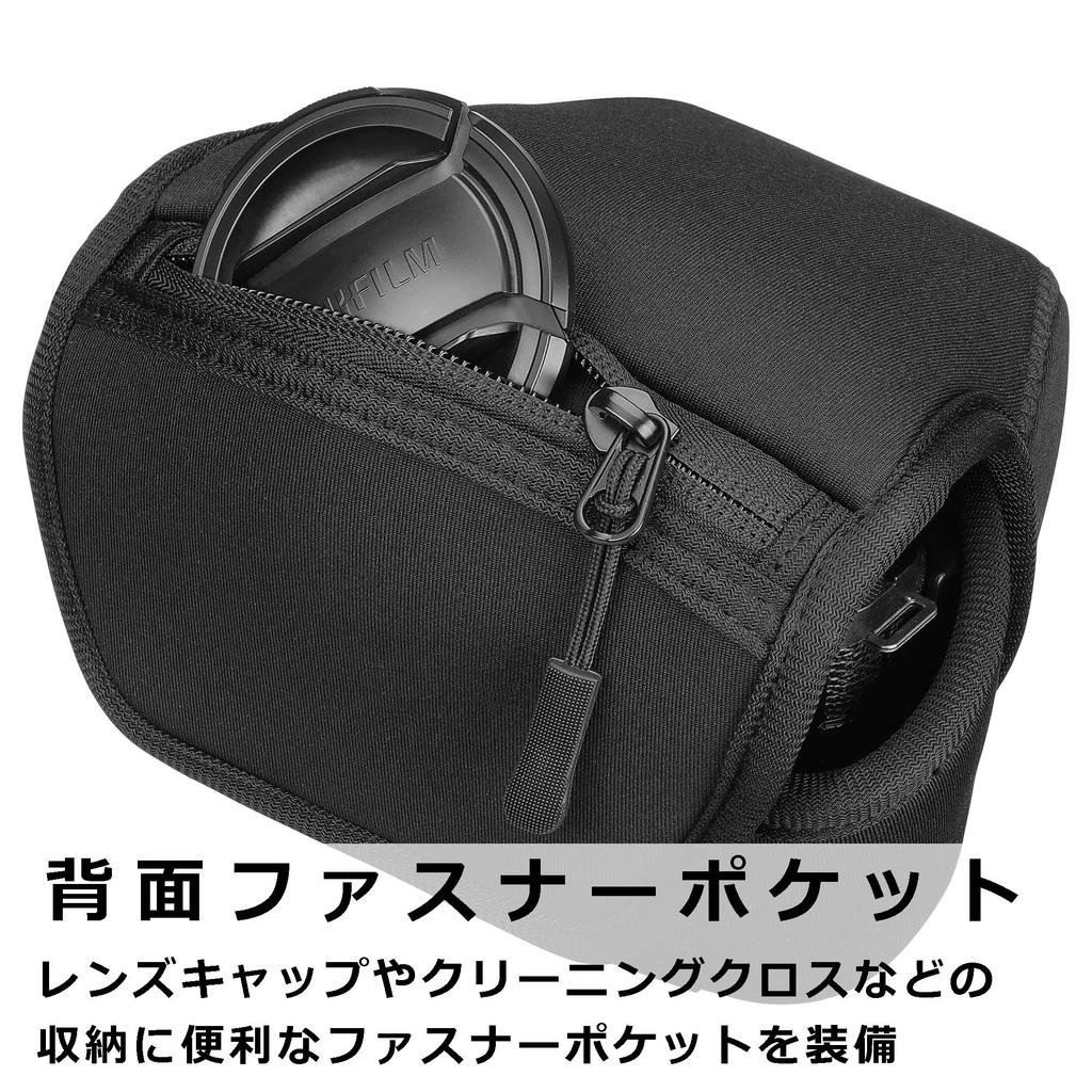 Hakuba Single-Lens Camera Case Luft Design Slim Fit Camera Jacket S-60 DCS-03S60BK Black