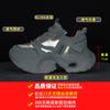 Dad Shoes Women's Summer Mesh Breathable Versatile Dad Shoes Student Sports and Leisure Shoes