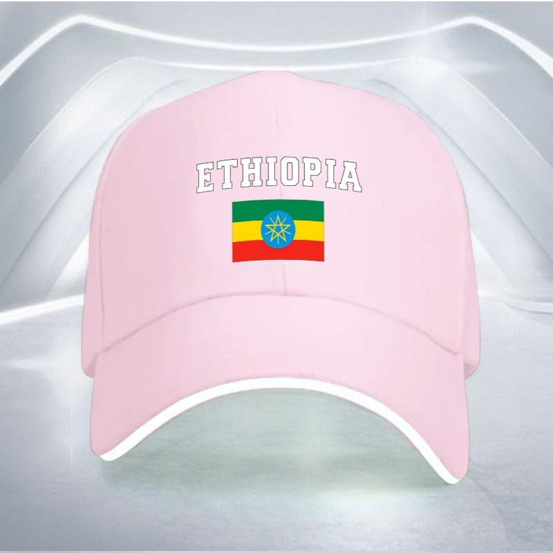 Ethiopian Flag Word Adjustable Baseball Cap Lightweight Polyester Casual Hat for Sports Travel Parties