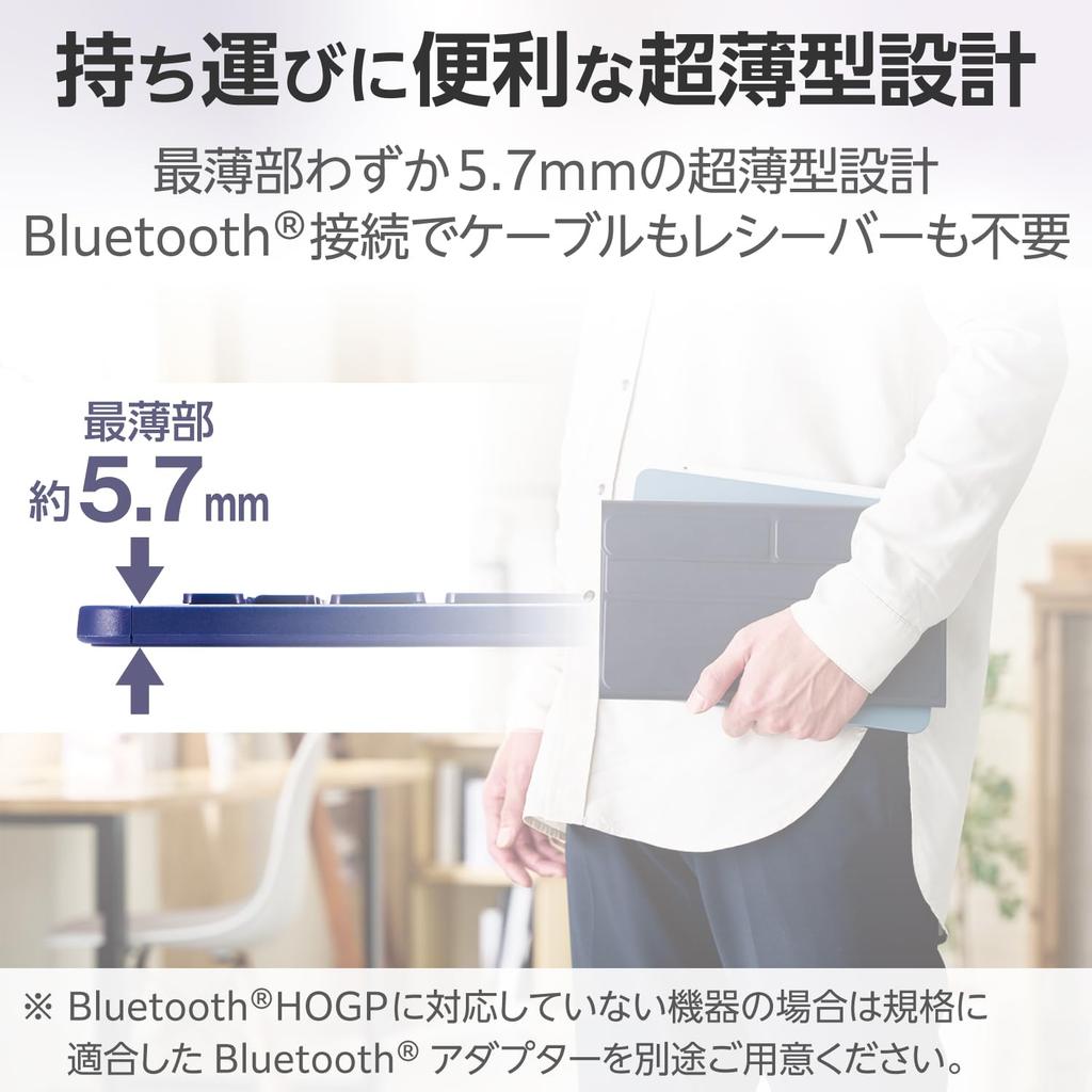 Elecom Kabellose Tastatur, Bluetooth, Slint, ultradünn, wiederaufladbar, Pantograph, mit Schutzhülle, 3 Geräte, Betriebssystem, automatische Identifizierung, Blau