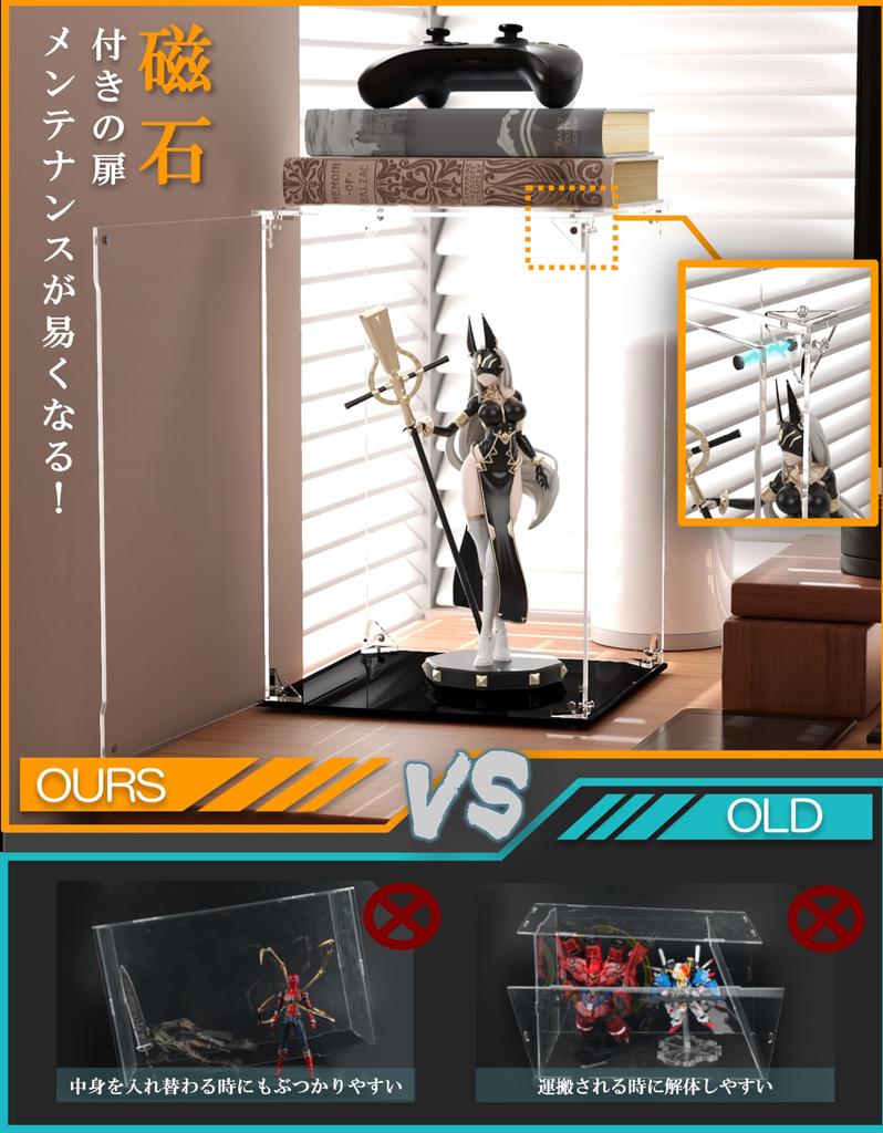 COOLTAKU Figure UV Magnetic Magnetic Front Collection More Assembled Acrylic Display Stain Cleaning Cloth Figure Storage 30 X Depth 30 X Height Black