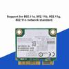 For Intel Centrino Advanced N 6235ANHMW Dual Band Wireless Network Card 300M Bluetooth 4.0 for Lenovo M93z M93P