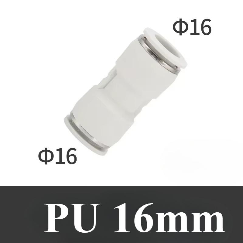 4 6 8 10 12 14 16mm OD Tube PU PG Straight Pneumatic Air Fitting Push in Connect Quick Release Variable Diameter PG14-12 16-12