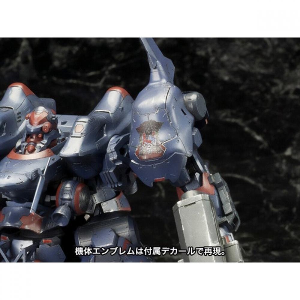 Kotobukiya Kt 104 Perun Hangman Rebattle Ver. Model Kit