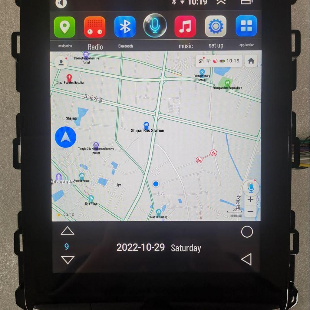 Baojun 530 Android Auto-Navigations- und Rückfahr-All-in-One-Display für 18 Modelle