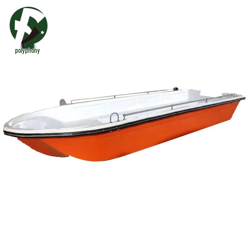 Fu Yin Fiberglass Speedboat