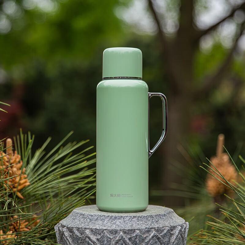 MENDASHI MD700J Insulated Travel Mug