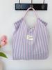 Stylish Canvas Tote Bag For Women Large Capacity Casual Travel And Commute With Fresh Floral Stripes