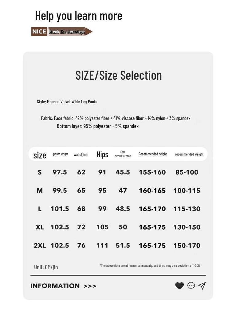 Women's Aoli Velvet Lined High-Waist Straight Wide-Leg Pants