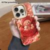 Phone Case: Lambskin 2D Flat Samsung Galaxy A34 A35 M05 M06 S20 S22 S21 FE Plus 5G Protective Case, Teddy Bear Doll, Christmas and Halloween Gift