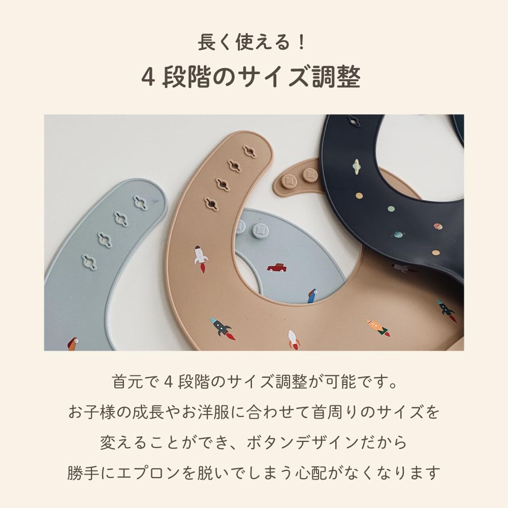 Mushie Mealtime Lilac One Size Kids' Apron, MSE_SA Flowers,