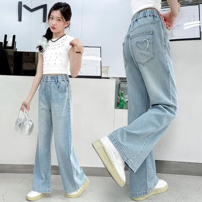 Jeans Finos de Verano para Niña Pantalones Infantiles Simples Versátiles Piernas Anchas Holgadas Tubo Recto