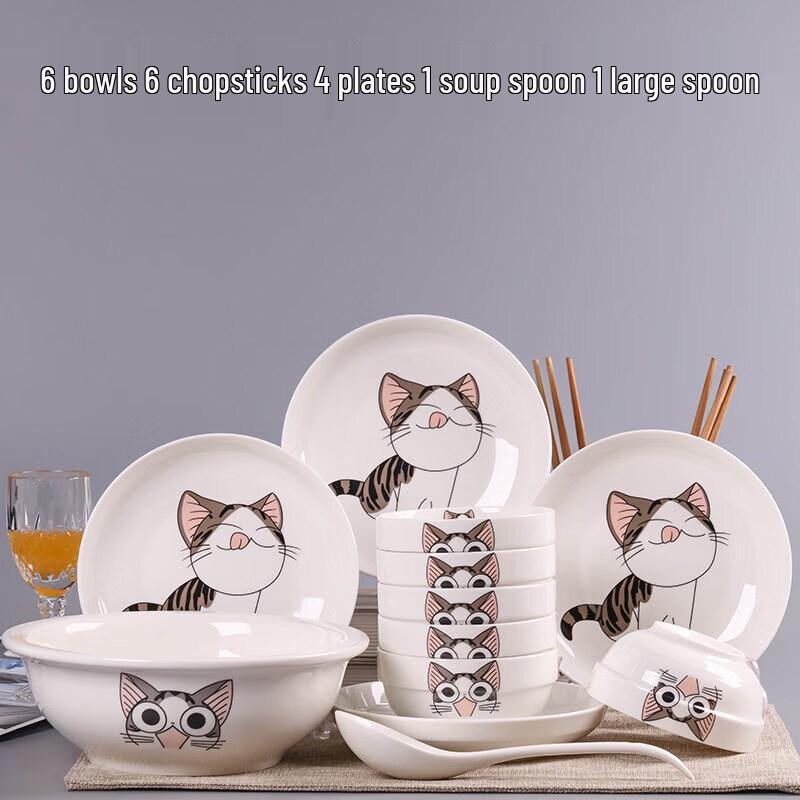 Linglong Chinese Ceramic 18-Piece Dinnerware Set