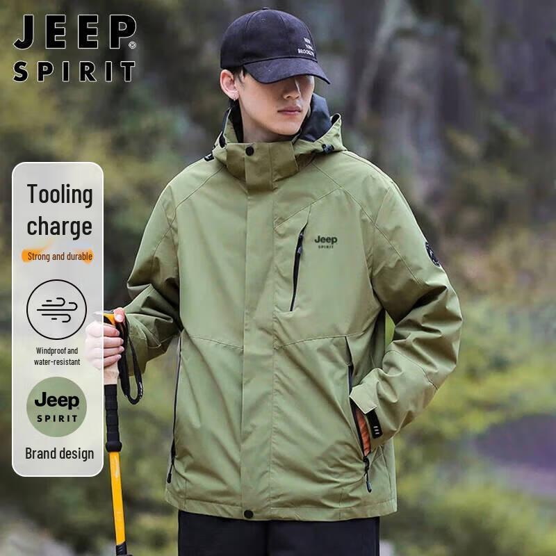 

JEEP SPIRIT Men s Korean Style Workwear Outdoor Jacket 2XL