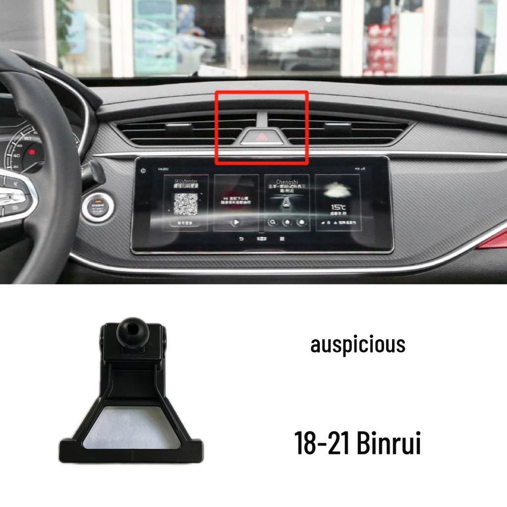 Car Phone Holder for Geely and Lynk & Co Models: Emgrand GL, GS, Vision X3/X6, Binrui, Binyue
