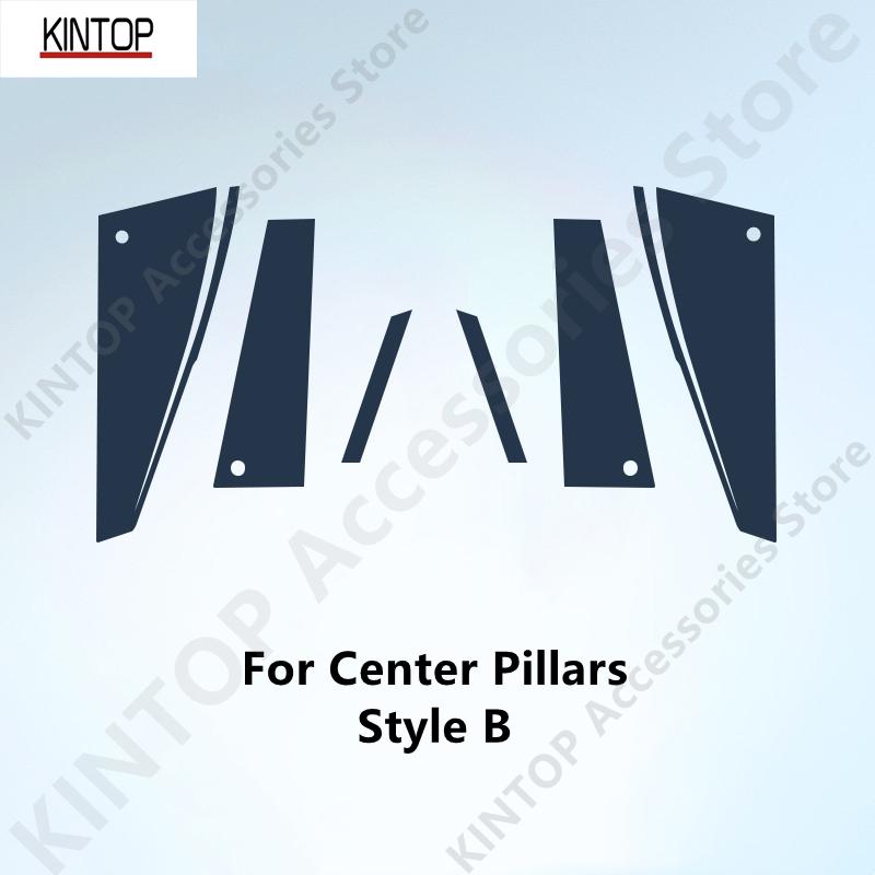 For ZEEKR X 23-26 Center Pillars Transparent TPU Protective Film Anti-scratch Repair Accessories Refit