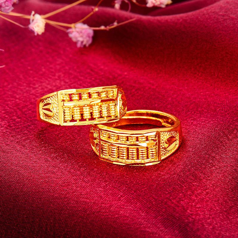 Vintage Sand Vietnamese Gold Abacus Open Ring Elegant Brass Gold Plated Jewelry Gift For Women